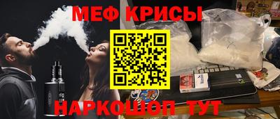 экстази Рязань