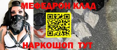 экстази Рязань