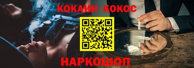 спиды Рузаевка
