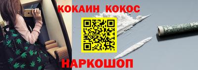 экстази Рязань