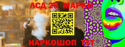 экстази Рязань