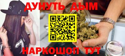 спиды Рузаевка