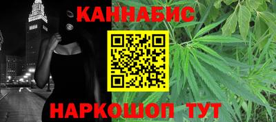 экстази Рязань