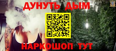 экстази Рязань