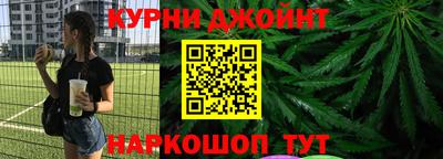 экстази Рязань