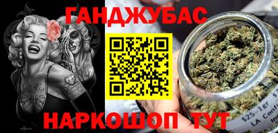 спиды Рузаевка