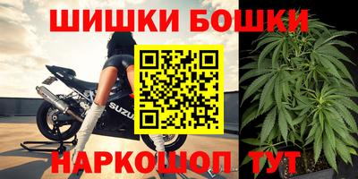 спиды Рузаевка