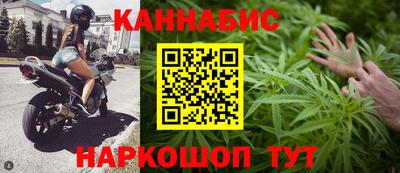 кокаин VHQ Пушкино