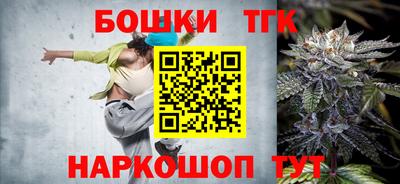 экстази Рязань