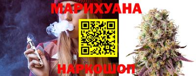 спиды Рузаевка