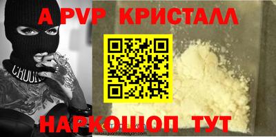 экстази Рязань