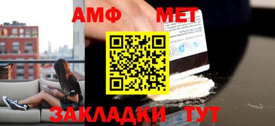 экстази Рязань