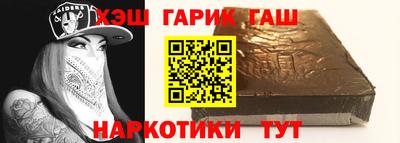 дживик Пугачёв