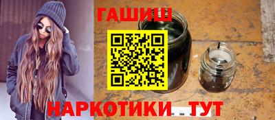 спиды Рузаевка