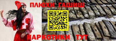 экстази Рязань