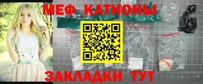 экстази Рязань