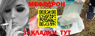 экстази Рязань